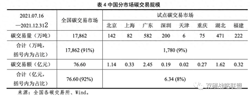 微信图片_20230904152712_2.png