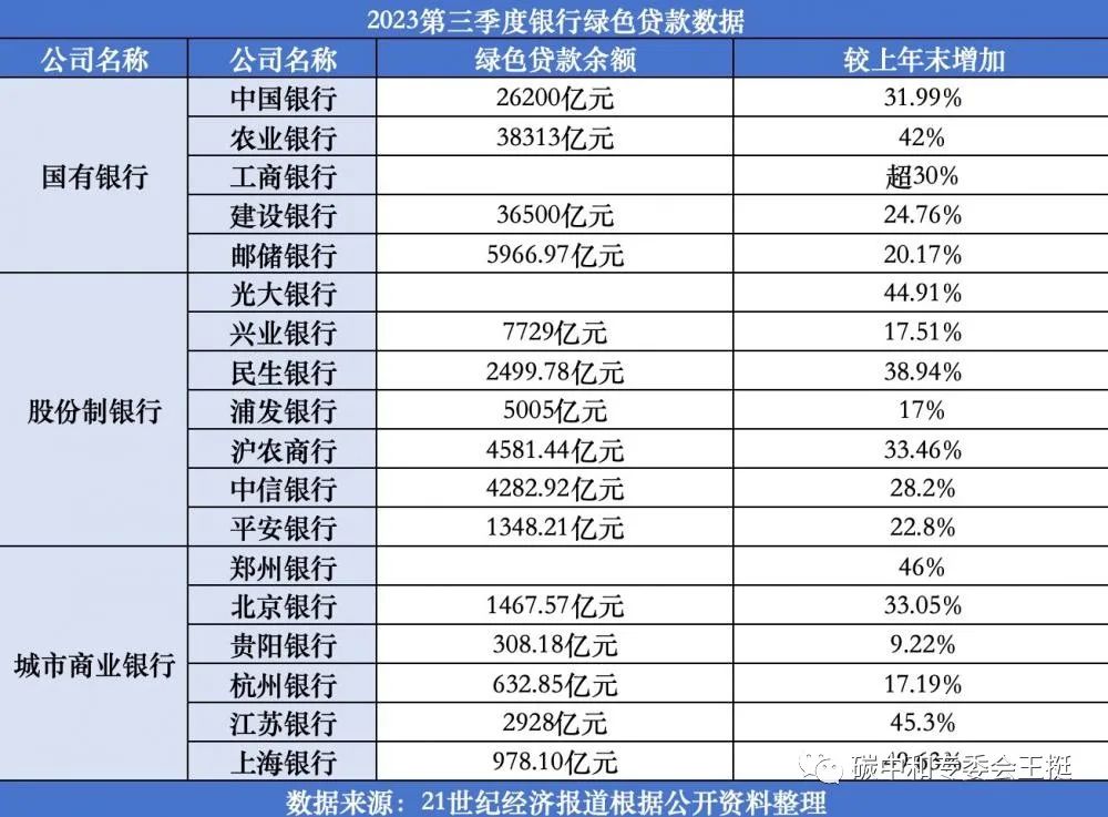 微信图片_20231109103431.jpg